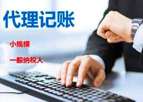 上海公司注冊(cè)價(jià)格具體是多少呢？
