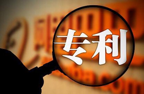申請發(fā)明專利委托代理機(jī)構(gòu)辦理有什么好處嗎？