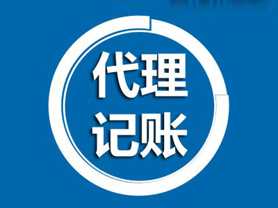 新注冊的公司是否可以零申報呢？