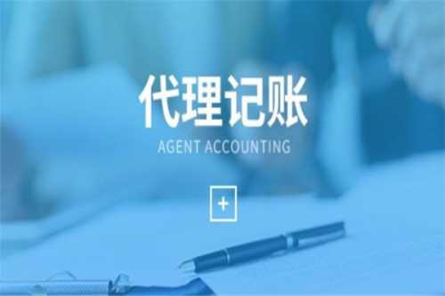 上海公司注冊(cè)條件是如何的呢？