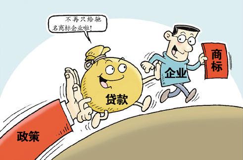 上海公司注冊(cè)核名注意的問題來自哪些方面？