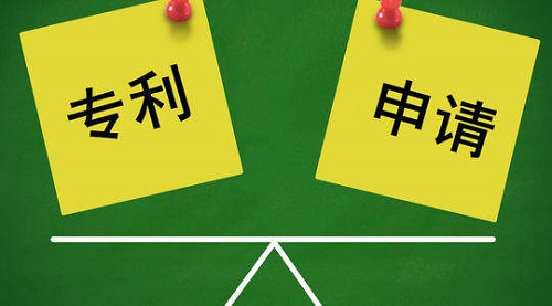 上海發(fā)明專利申請有哪些難點 什么樣的技術成果能申請成功