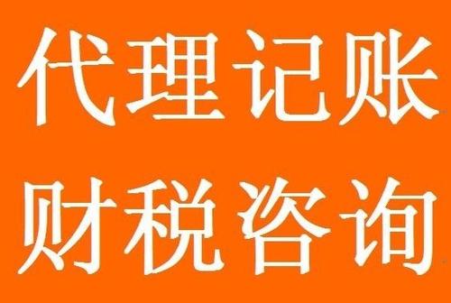上海注冊公司股東可以有多少呢？