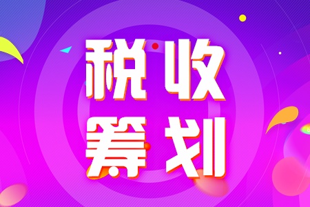 個(gè)人獨(dú)資企業(yè)如何注冊(cè)，及注冊(cè)流程、需要哪些材料？