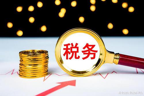 上海公司注冊條件是什么？創(chuàng)業(yè)者適合在上海注冊公司創(chuàng)業(yè)嗎？