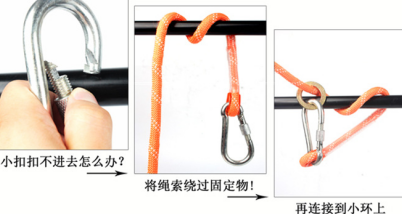 高空作業(yè)安全帶的卡扣扣不住該怎么辦