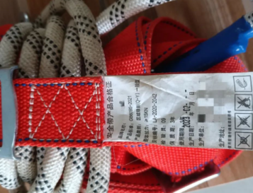 高空安全帶的產(chǎn)品標(biāo)識(shí)非常重要