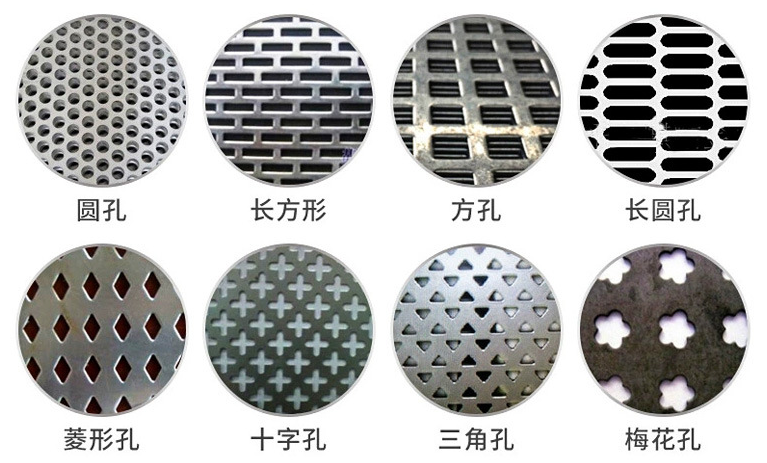 隔音板定制類型.png