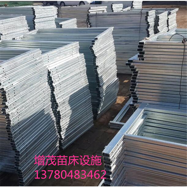 <a href='/' target='_blank'><a href='http://m.dafeci.cn/miaochuangsheshi/203.html'target='_blank'>花架網(wǎng)</a></a>